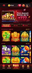 IK7 Game App